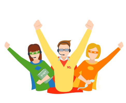 Наш сервис доступен всегда и везде!